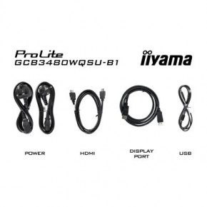   iiyama GCB3480WQSU-B1 (10)