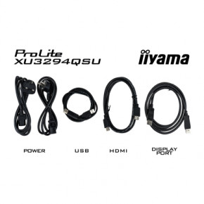   iiyama XU3294QSU-B1 (10)