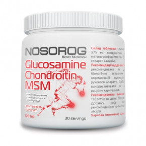      Nosorog Glucosamine Chondroitin MSM 120 
