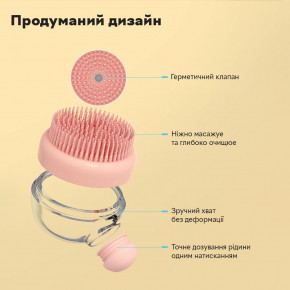    Semi      Cleaning Device Pink 6