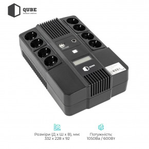  (UPS)  -  Qube AIO 1050, 1050VA/600W, LCD, 8 x Schuko, RJ-45, USB (QBAIO1050) 3
