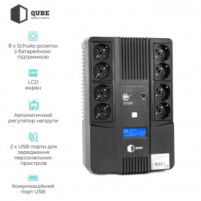  (UPS)  -  Qube AIO 1050, 1050VA/600W, LCD, 8 x Schuko, RJ-45, USB (QBAIO1050) 4