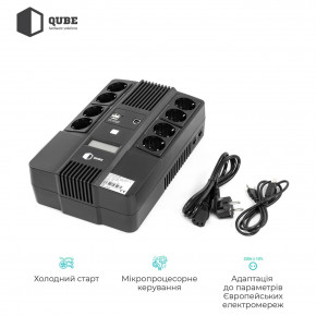  (UPS)  -  Qube AIO 1050, 1050VA/600W, LCD, 8 x Schuko, RJ-45, USB (QBAIO1050) 5