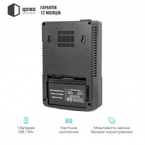  (UPS)  -  Qube AIO 1050, 1050VA/600W, LCD, 8 x Schuko, RJ-45, USB (QBAIO1050) 6
