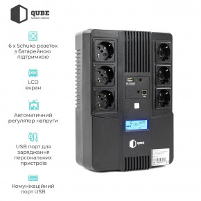  (UPS)  -  Qube AIO 650, 650VA/360W, LCD, 6 x Schuko, RJ-45, USB (QBAIO650) 4