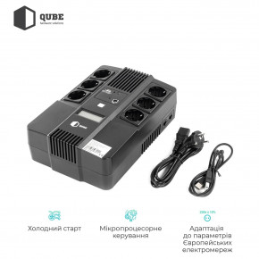  (UPS)  -  Qube AIO 650, 650VA/360W, LCD, 6 x Schuko, RJ-45, USB (QBAIO650) 5