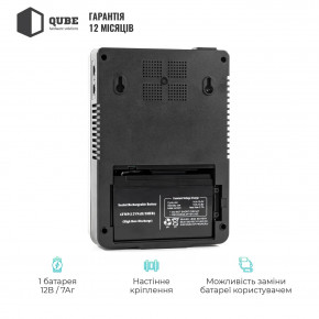  (UPS)  -  Qube AIO 650, 650VA/360W, LCD, 6 x Schuko, RJ-45, USB (QBAIO650) 6