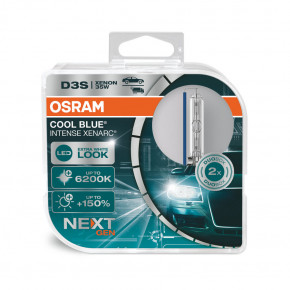    Osram D3S 35W PK32D-5 Cool Blue Intense Next Gen +150% 1  (66340CBN-HCB) 3