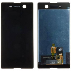  Sony Xperia M5 E5603 / E5606 / E5633 / E5653 / E5663 complete Black