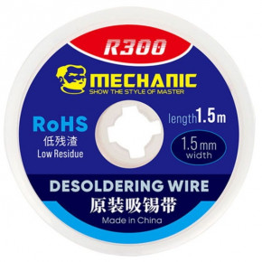 Mechanic R300 1515 (1.5mm / 1.5m) 3
