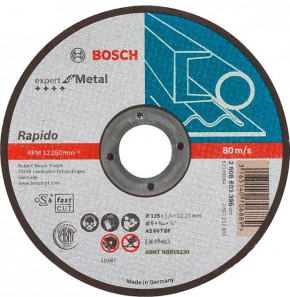   Bosch  1251  (2608603396)