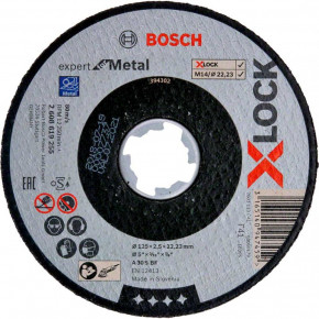   Bosch Expert for Metal 125x2.5x22.23  (2608619255)