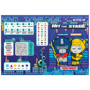    Kite Transformers 42.529  (TF22-207) (0)