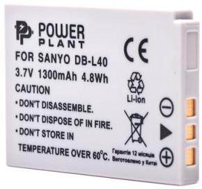 A PowerPlant Sanyo DB-L40 1300mAh