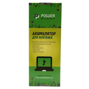  PowerPlant   HP Probook 430 G3 Series (RO04, HP4430L7) 14.8V 2600mAh (NB460946)