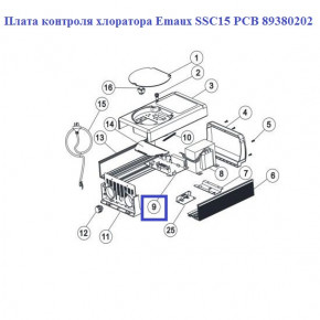    Emaux SSC15 PCB (89380202) 21