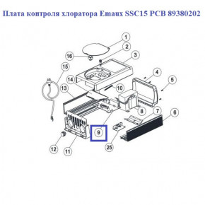    Emaux SSC15 PCB (89380202) 27