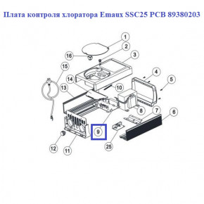    Emaux SSC25 PCB (89380203) 24