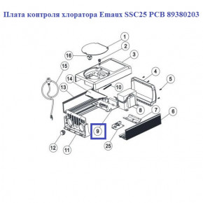    Emaux SSC25 PCB (89380203) 25