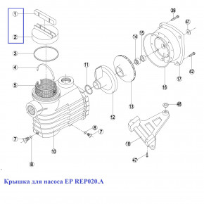   Kripsol EP - Rep 020.A/ RBH0002.04R (RPUM0002.04R) 25