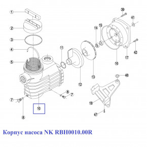   Kripsol NK (RBH0010.00R) 24
