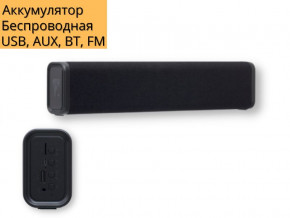   XPRO RB-M33 10 USB, AUX, FM, Bluetooth  (-00024662) 3
