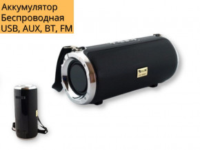   XPRO RX 1888BT 15 USB, AUX, FM, Bluetooth  (RX 1888BT) 3