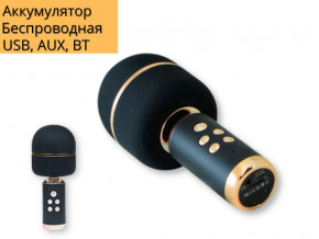  - XPRO D36 10 USB, AUX, Bluetooth  (-00035213-mms) 3
