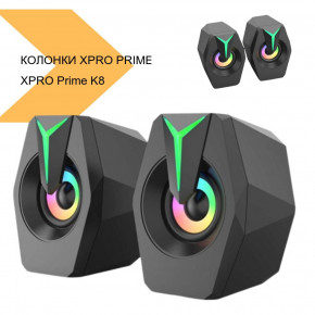   Prime K8. (42922-K8 Mini_219) 3