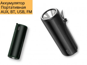   XPRO HC11 5 USB, AUX, FM, Bluetooth  (-00034822) 3