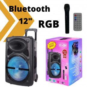    XPRO NDR-12  Bluetooth  RGB (MER-15678_3136) 3