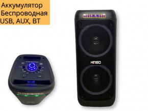    XPRO QS-82   80 USB, SD, FM , Bluetooth, ,  (QS-82) 3