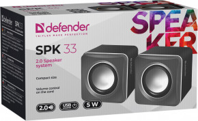   Defender SPK 33 Grey 3