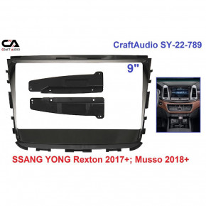   CraftAudio SY-22-789 SSANG YONG Rexton 2017+ Musso 2018+ 5