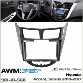   Hyundai Accent AWM 981-01-568 6