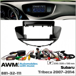   Subaru Tribeca AWM 881-32-111 8