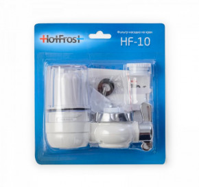 -   HotFrost HF-10 5