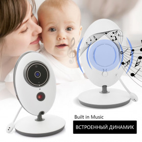  IP Baby Monitor VB605 White 7