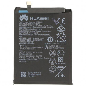  HB405979ECW  Huawei Y5 2017 / Y5 2018 / Y6 2019 / Honor 6A (OR ) 4