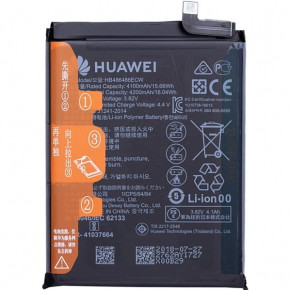  Huawei HB486486ECW P30 Pro / Mate 20X 5G / Mate 20 RS (4200mAh)