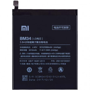  Xiaomi Mi Note Pro BM34 (3090mAh)