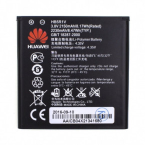  Huawei Ascend G500 U8832D / HB5R1V original