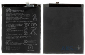   Huawei P10 / HB386280ECW Original (0)
