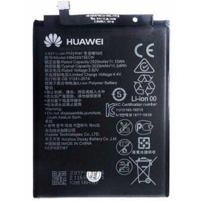   Huawei for Y5 (2017)/Y5 (2018)/Nova/Nova Plus/Honor 6A/P9 Lite mini (HB405979ECW / 64506)