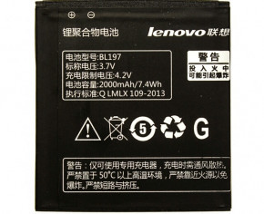  Lenovo A820 BL197 original