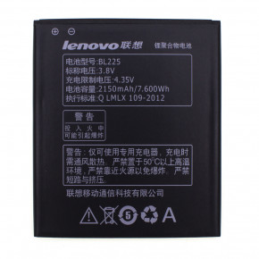  Lenovo - BL225 / S580 (Original) Lenovo