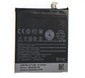  HTC Desire 820 / B0PF6100 Original
