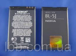  Nokia BL-5J High copy (393031204)