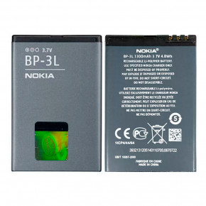  Nokia BP-3L (1300mAh)