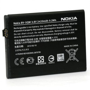  Nokia BV-5QW Lumia 930 Original (649615939)